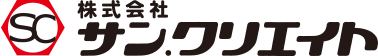 株式会社サン・クリエイト