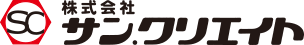 株式会社サン・クリエイト