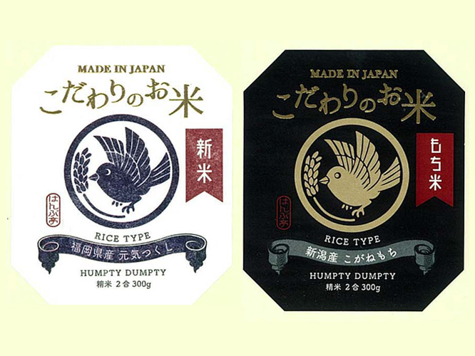 こだわりのお米